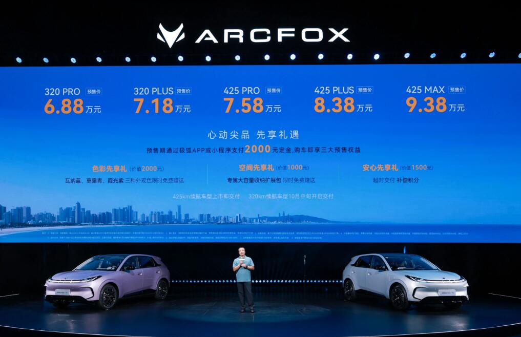 QQ截图20250826094943.jpg