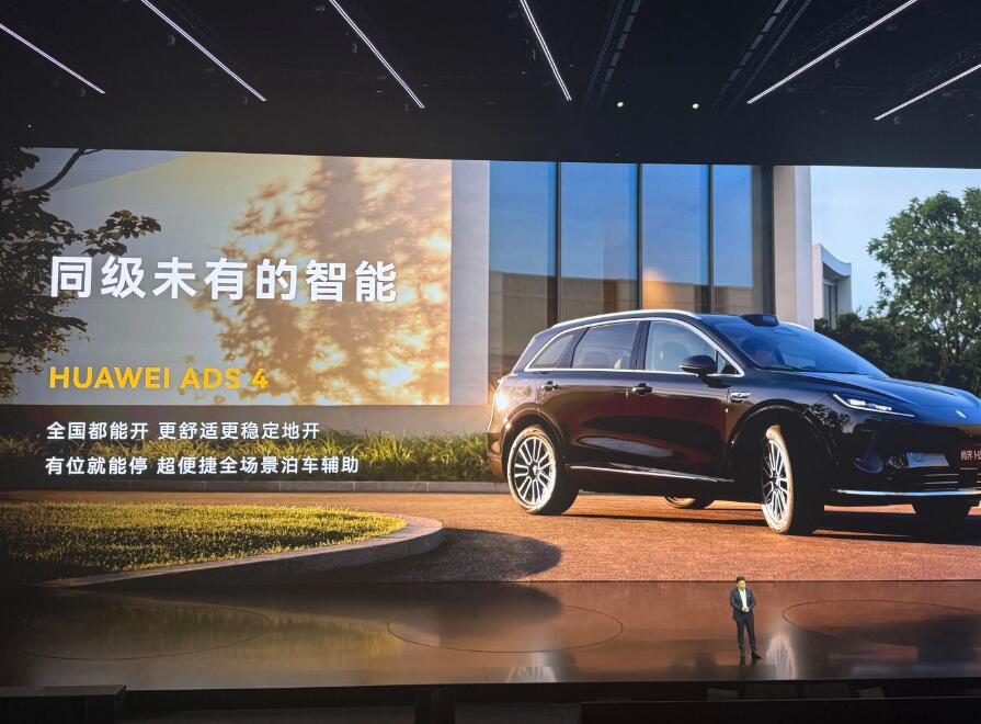 QQ截图20250826095135.jpg