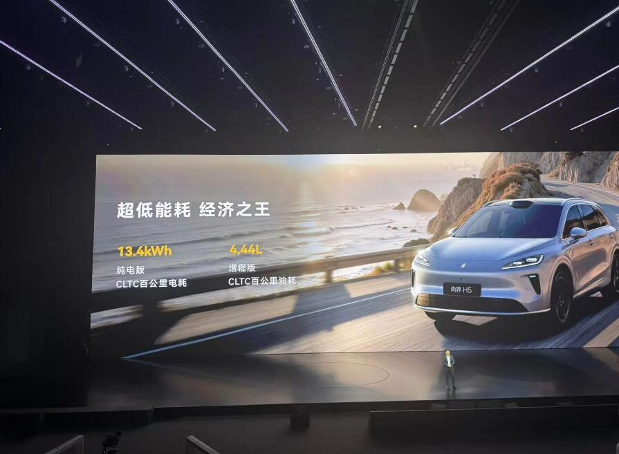 QQ截图20250826095143.jpg