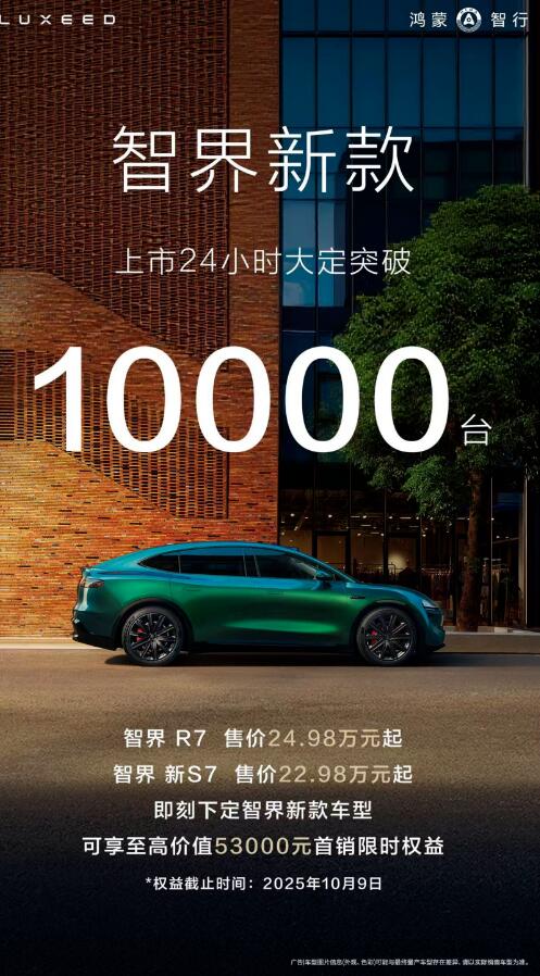 QQ截图20250827084129.jpg