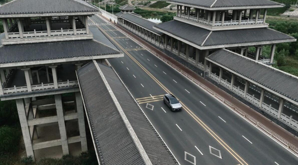 QQ截图20250828094622.jpg