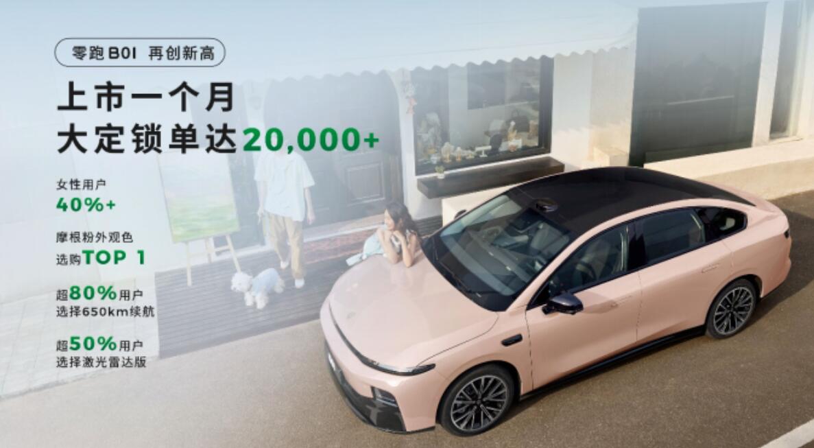 QQ截图20250903090711.jpg