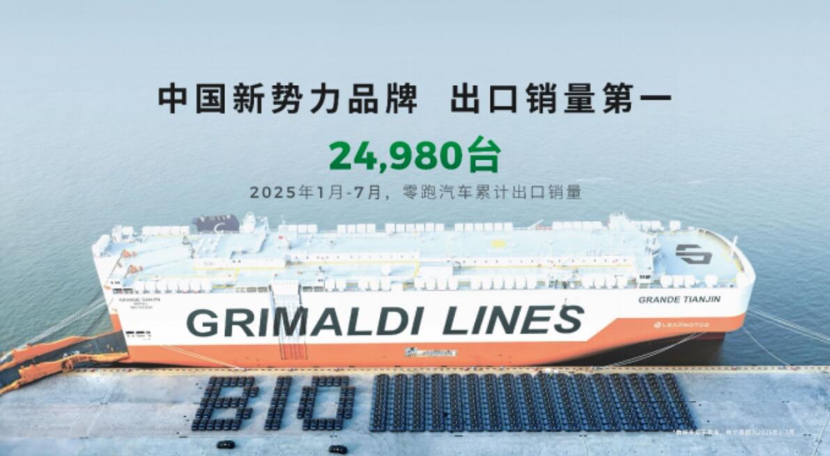 QQ截图20250903090720.jpg