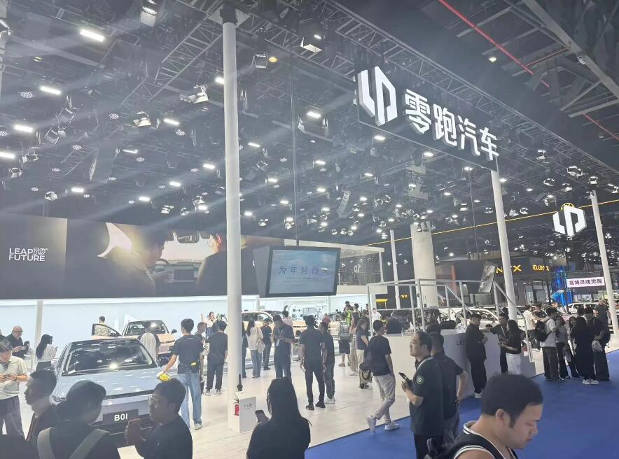 QQ截图20250903090725.jpg