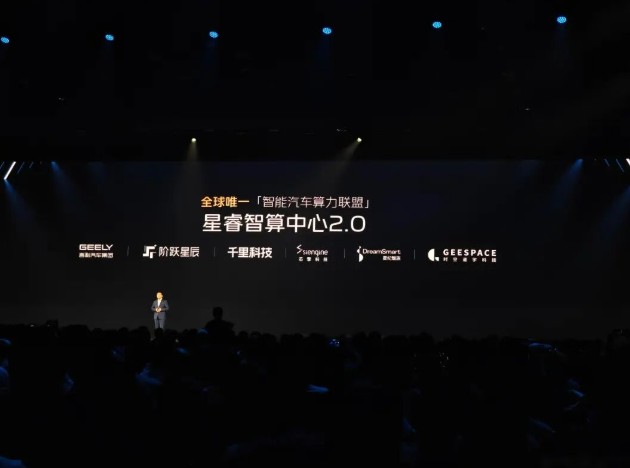 QQ浏览器截图20250904102713.jpg