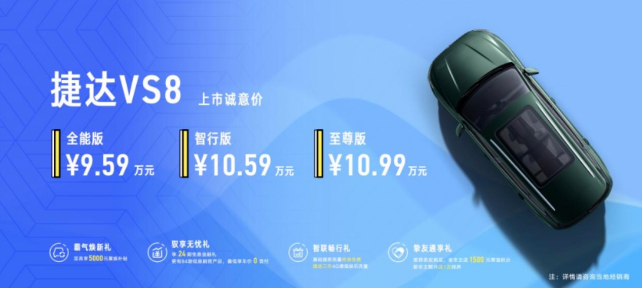 QQ浏览器截图20250909133327.jpg