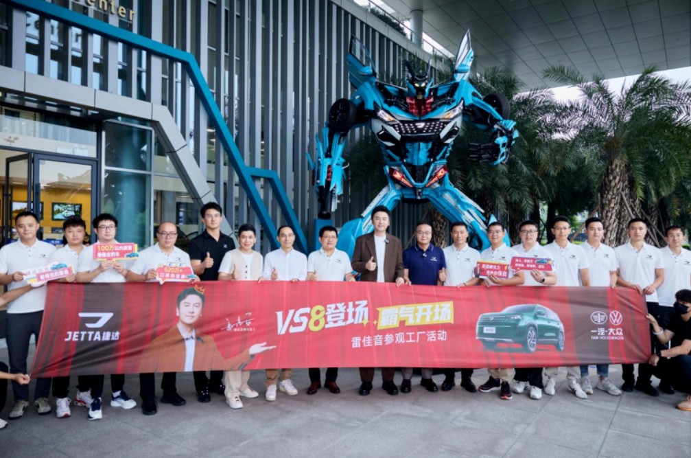 QQ浏览器截图20250909133409.jpg