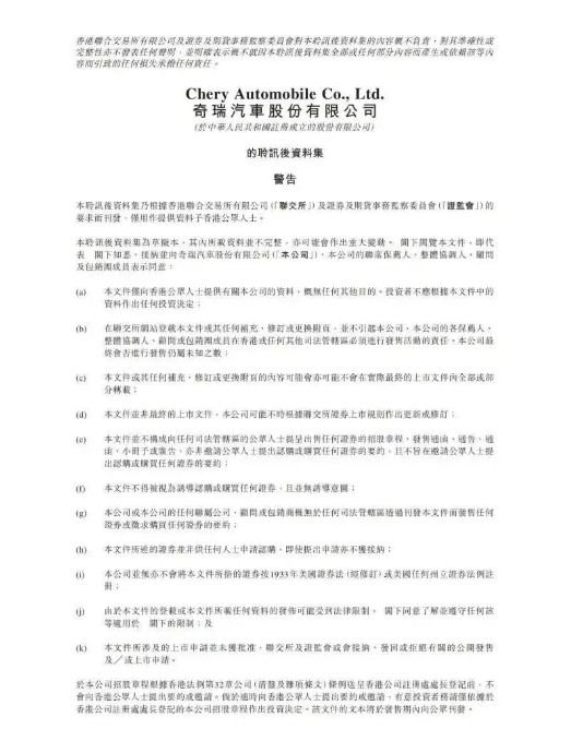 QQ浏览器截图20250909133626.jpg