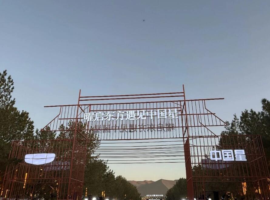 QQ截图20250925091524.jpg