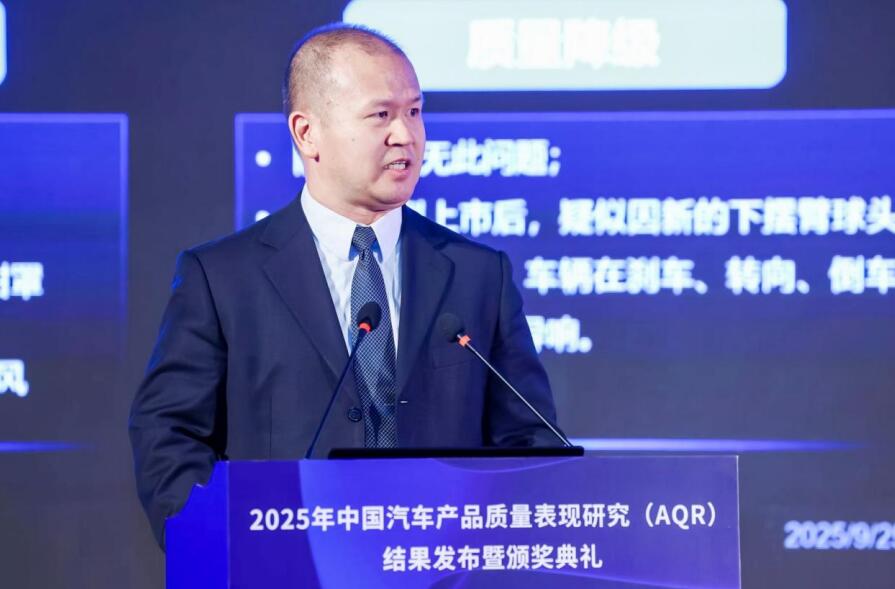 QQ截图20250926200930.jpg