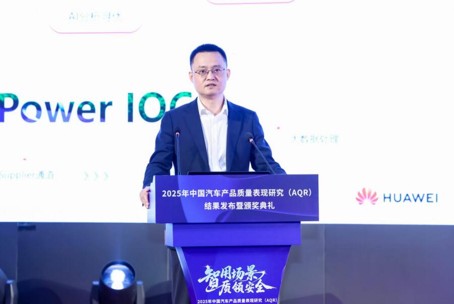 QQ截图20250926200936.jpg