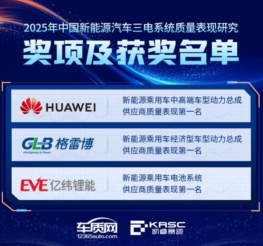 QQ截图20250926200944.jpg