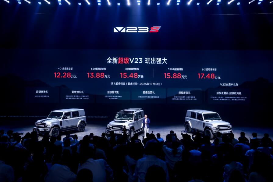 QQ截图20250926201430.jpg
