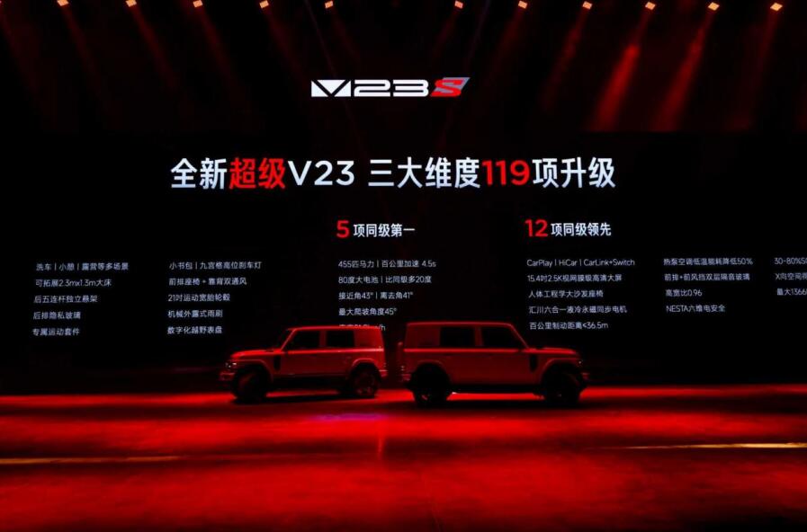 QQ截图20250926201516.jpg