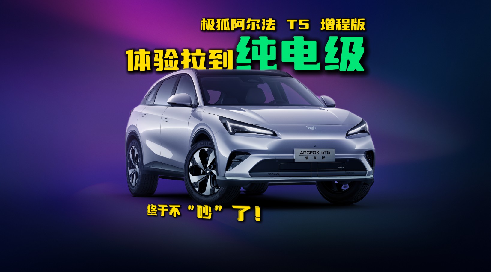 QQ浏览器截图20251013172412.jpg