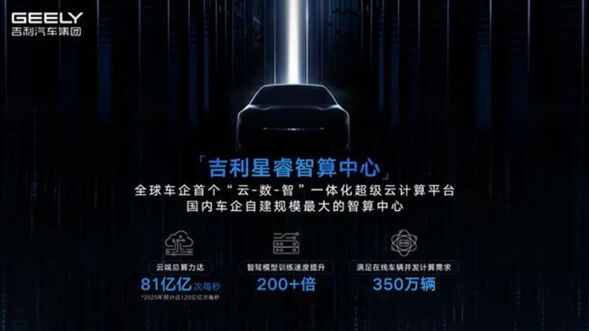 QQ截图20251016093428.jpg