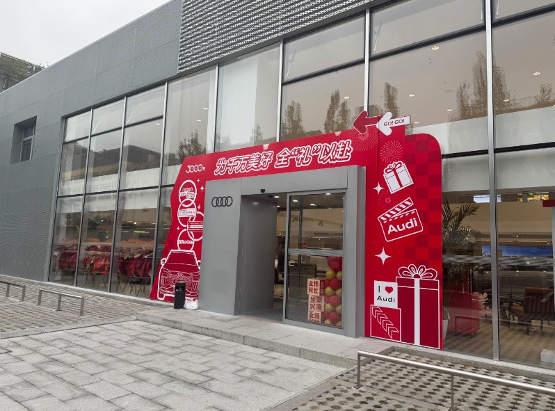 QQ浏览器截图20251017093038.jpg