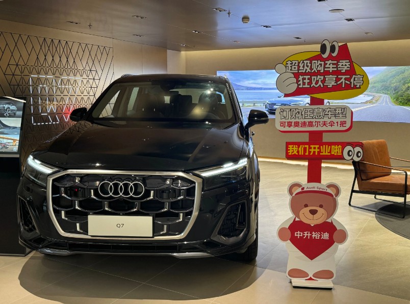 QQ浏览器截图20251017093100.jpg