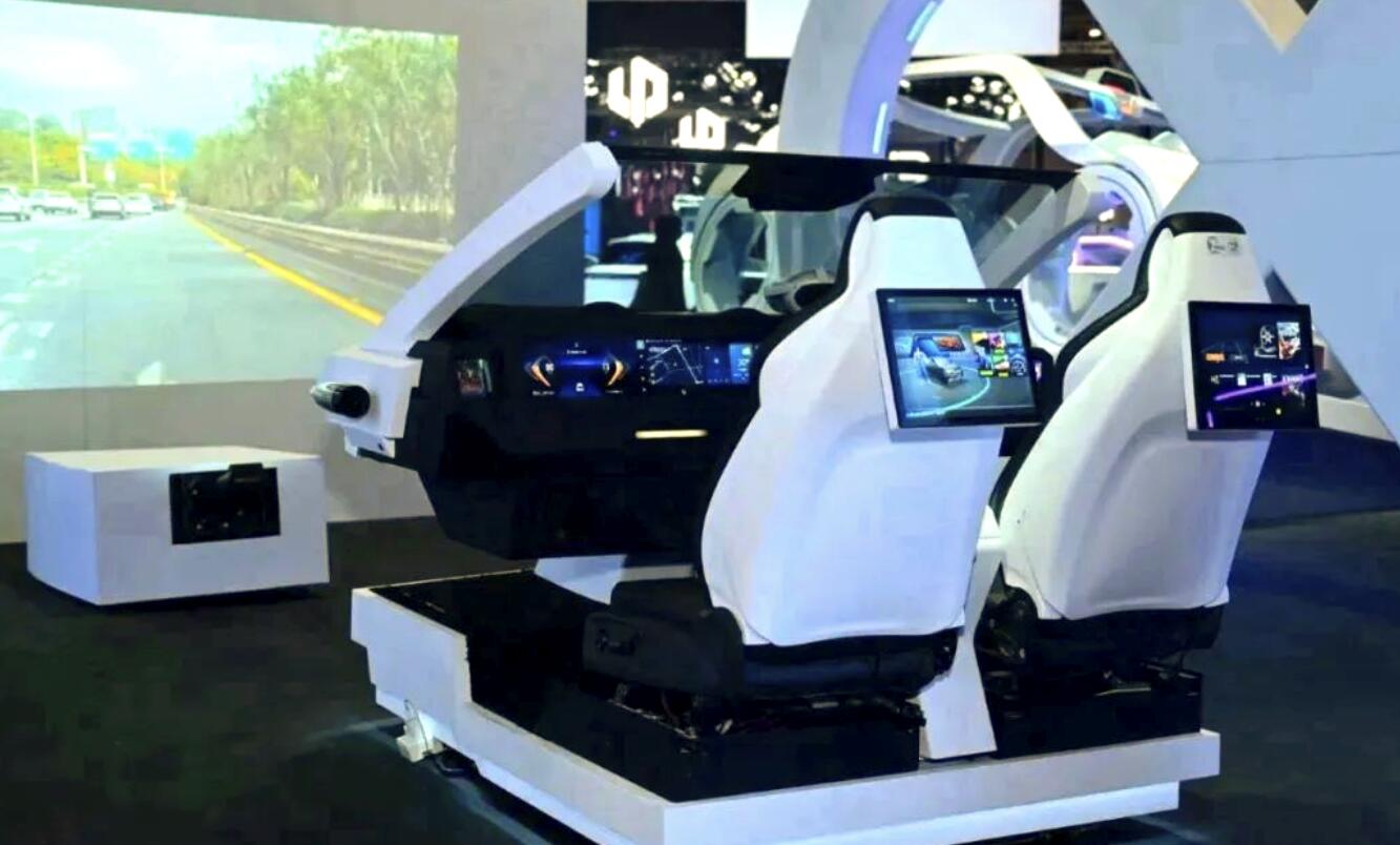 QQ截图20251024113856.jpg