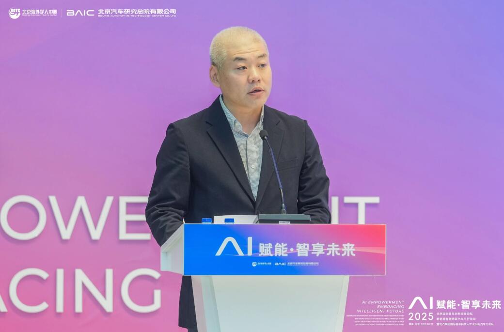 QQ截图20251028092234.jpg