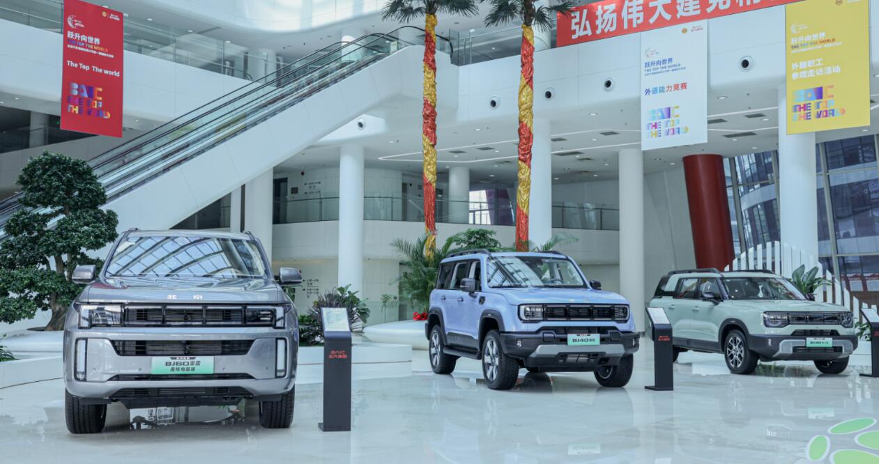 QQ截图20251028092247.jpg