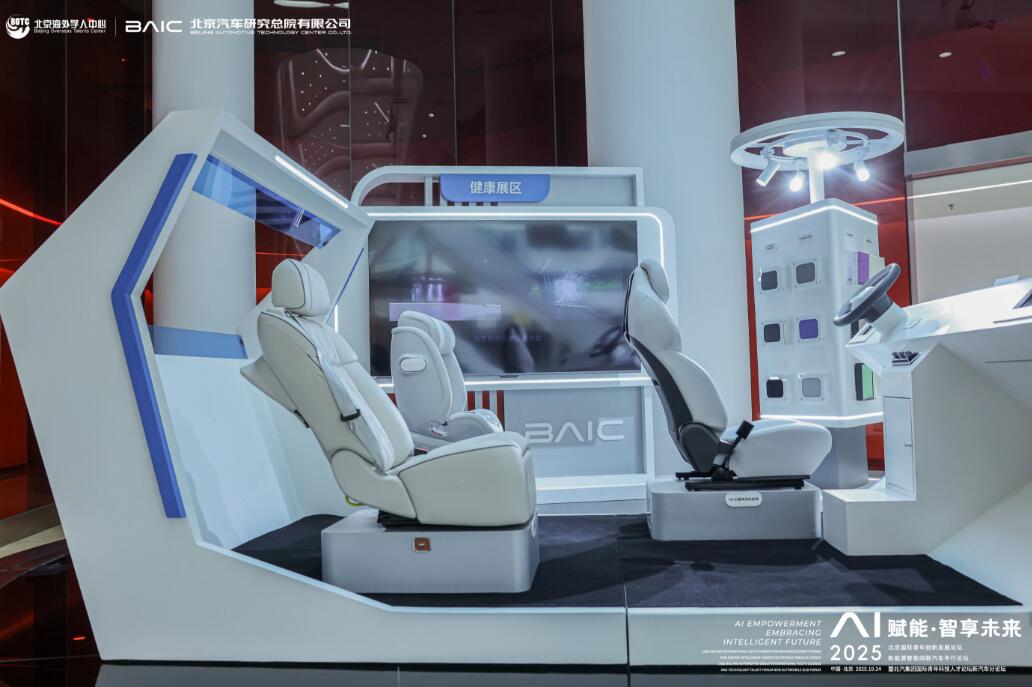 QQ截图20251028092251.jpg